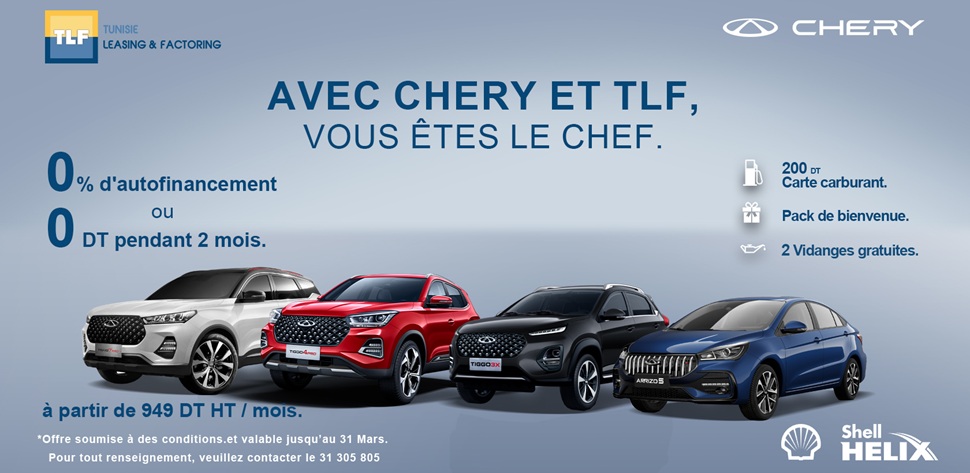 tlf-chery-leasing